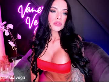 amateur cammodel vixen vanessa vega