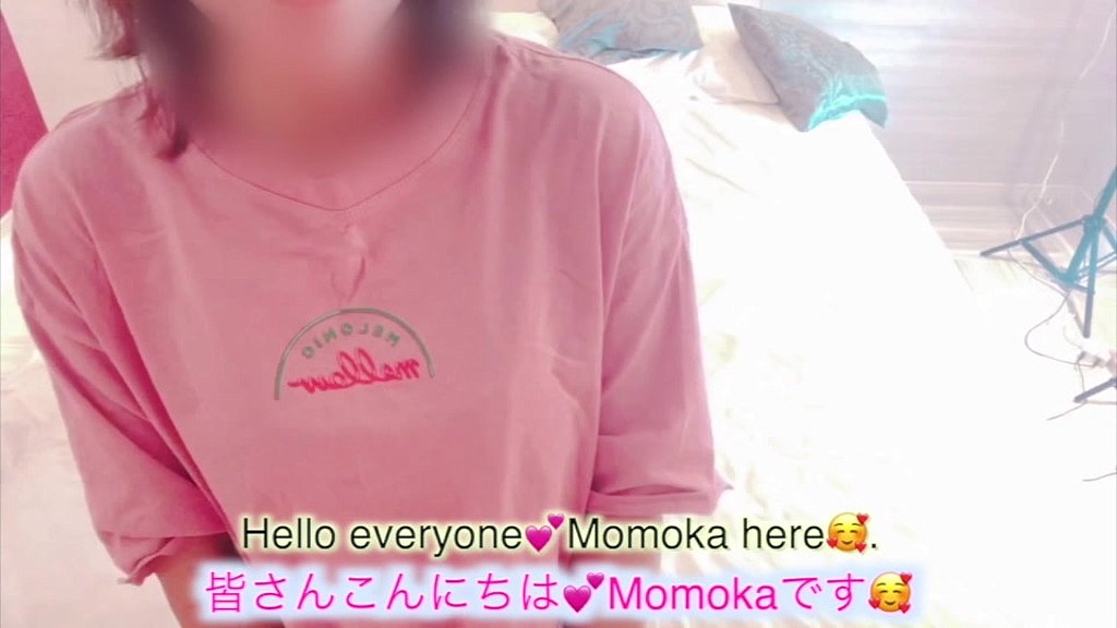 Momoka E38090e38395e382a1e383b3e99990e5ae9ae38397e383ace382bce383b3e38388e4bc81e794bbe38091e38395e382a1e383b3e382afe383a9e38396e381ab 2