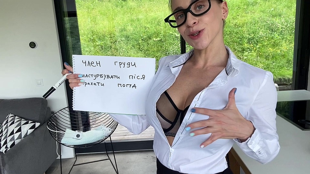 pornbox its me your teacher josephine and today is our second lesson of ukrainian 8 13 2022 1800