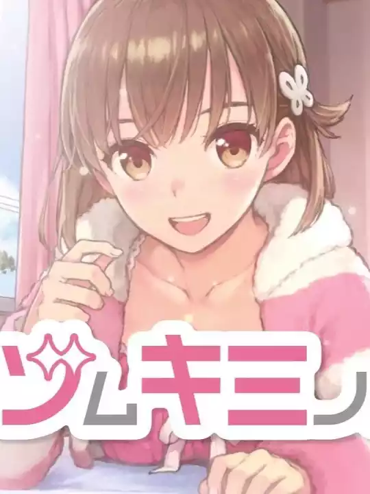 Hentai – Beautiful Japanese Art for Your Pleasure GCAVixens - Hentai - Paid Games - The Future You've Been Dreaming Of