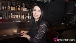 bar owners secret threesome confession