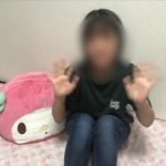 e382b8e383bce383b3e382bae882a1e983a8e58886e381aee7a0b4e6908de38081e6848fe5a496e381aae58e9fe59ba0e381a8e381af