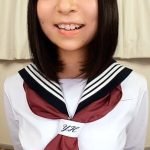 uta adumi